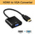 1080P HDMI to VGA Converter Adapter (Male to Female)
